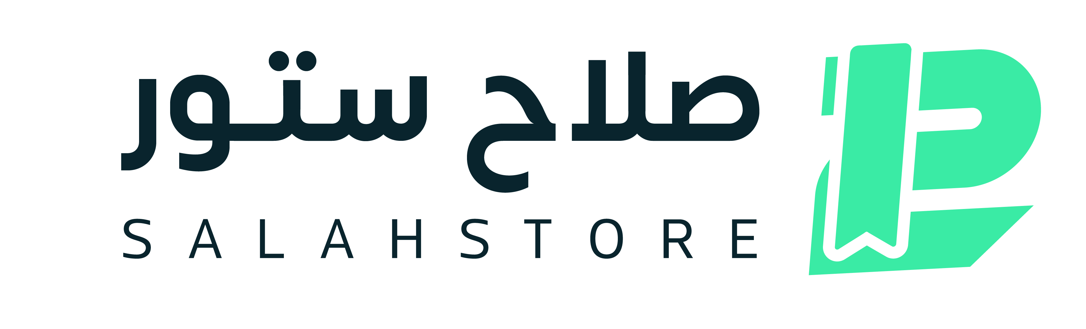 Salah Store